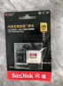 閃迪（SanDisk）256GB TF(MicroSD)內存卡 4K極速金卡A2 V30 U3行車(chē)記錄儀 運動(dòng)相機無(wú)人機 監控存儲卡 讀190MB/s 曬單實(shí)拍圖