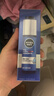 妮維雅（NIVEA）男士【王子奇同款】護膚品水活保濕精華乳雙支小藍管送男友禮物 曬單實(shí)拍圖