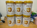 伊利金領(lǐng)冠育護1段900g新國標奶粉0-6個(gè)月新生嬰兒牛奶粉配方寶寶試喝 1段 900g 6罐 曬單實(shí)拍圖