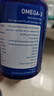 CREAK DAWN SUPP美國原裝進(jìn)口深海魚(yú)油OMEGA3高濃度98%純度EPA降血脂DHA 深海魚(yú)油二瓶【520?！?曬單實(shí)拍圖