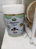寶貝與我（Arla）白金版 阿拉 有機A2 嬰幼兒配方奶粉 3段（1歲以上）600g/罐 曬單實(shí)拍圖