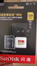 閃迪（SanDisk）128GB TF(MicroSD)內存卡 4K極速金卡A2 V30 U3行車(chē)記錄儀 運動(dòng)相機無(wú)人機 監控存儲卡 讀190MB/s 曬單實(shí)拍圖