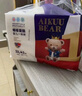 愛(ài)酷熊（AIKUUBEAR）干爽暢吸半包拉拉褲XXL44片加大碼尿不濕超薄瞬吸（13.5-16kg） 曬單實(shí)拍圖