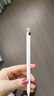 蘋(píng)果 Apple Pencil2代筆 原裝正品二手手寫(xiě)筆 一/二代筆iPad電容筆 平板電腦觸控筆99新 蘋(píng)果Pencil一代筆+備用筆尖（99新） 贈專(zhuān)業(yè)學(xué)習繪畫(huà)軟件-閃電發(fā)貨 曬單實(shí)拍圖