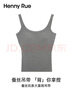 Henny Rue女士背心女自帶胸墊含蠶絲坑條大露背純色吊帶春夏季修身顯瘦內搭 麻灰色 L 曬單實(shí)拍圖