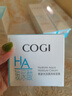 高姿（COGI）洗面奶女玻尿酸水活潔面乳膏深層清潔毛孔學(xué)生男氨基酸官方旗艦 200g【到手2支】 曬單實(shí)拍圖