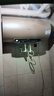 海爾（Haier）國家補貼20%電熱水器80升 JT3 金剛無(wú)縫膽 3300W變頻節能速熱 終身免換鎂棒 一級能效家用儲水式 曬單實(shí)拍圖