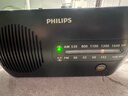 飛利浦（PHILIPS）TAR2100應急收音機 手搖發(fā)電充電 多功能便攜式戶(hù)外露營(yíng)家用照明手電筒戰備地震防災老式廣播音箱 曬單實(shí)拍圖