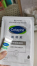 絲塔芙（Cetaphil）四維面霜10ml 曬單實(shí)拍圖