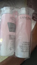 蘭蔻（LANCOME）全新粉水125ml*2支 補水保濕爽膚水護膚品【臨期清倉】 曬單實(shí)拍圖