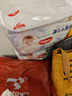 好奇（Huggies）金裝成長(cháng)褲嬰兒拉拉褲超薄柔軟透氣 XL72片(12-17kg) 曬單實(shí)拍圖