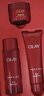 玉蘭油（OLAY）大紅瓶水乳液保濕抗皺緊致抗衰老化妝品護膚品套裝禮盒生日禮物女 曬單實(shí)拍圖