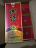 鳳凰情湘酒 湖南湘泉酒業(yè) 54度500ml濃醬兼香型 傳統工藝糧食釀造酒 54度 500mL 12瓶 窖藏15 曬單實(shí)拍圖