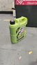 力魔（LIQUI MOLY）  德國進(jìn)口發(fā)動(dòng)機潤滑油新一代魔法基因合成機油5W-20    8540 5W-20  5L 曬單實(shí)拍圖