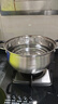 美廚（maxcook）湯鍋 304不銹鋼湯鍋湯煲24CM 加厚復合底 燃氣爐電磁爐通用YC-24 曬單實(shí)拍圖