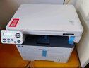 奔圖（PANTUM）M6766DW激光打印機家用辦公 自動(dòng)雙面打印 復印掃描一體機 手機無(wú)線(xiàn)作業(yè)打印機 曬單實(shí)拍圖