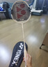 YONEX尤尼克斯羽毛球拍天斧進(jìn)攻高磅全碳素進(jìn)階AX10白亮黑已穿線(xiàn)附手膠 曬單實(shí)拍圖