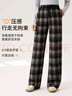 香影美拉德風(fēng)復古格子褲女高腰2025秋冬季新款直筒抽繩咖色闊腿褲 咖啡 M 曬單實(shí)拍圖