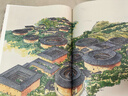 最美中國古建筑 王其鈞著(zhù) 大八開(kāi)精裝限量編號 三面刷邊 建筑藝術(shù)熱賣(mài)榜 曬單實(shí)拍圖
