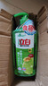 立白青檸洗潔精1kg維E精華不傷手A類(lèi)食品用去重油果蔬洗碗液洗滌靈 曬單實(shí)拍圖