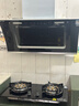 先科（SAST）油煙機側吸式抽油煙機燃氣灶吸油煙機灶具兩件套廚房抽煙機家用煙灶套裝脫排大吸力小戶(hù)型低噪靜排 包安裝【天然氣-套裝】22立方+5.2KW猛火灶 5年保修 曬單實(shí)拍圖