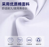勝麗 白大褂醫用實(shí)驗服化學(xué)實(shí)驗服工作服男女生實(shí)驗用長(cháng)袖紐扣袖口 BC406W 2XL碼 1件 曬單實(shí)拍圖