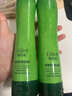 姬存希黃瓜膠正品植物萃取補水保濕曬后修復清爽控油凝膠面霜 黃瓜膠250ml*1支 【曬后舒緩 平衡油脂】 曬單實(shí)拍圖