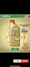 嘉實(shí)多（Castrol）極護智E版 全合成機油 潤滑油 0W-40 SP A3/B4 1L 汽車(chē)保養 曬單實(shí)拍圖