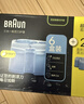 博朗（BRAUN）【官方正品】剃須刀配件CCR8清潔液8盒裝（清潔中心通用）殺菌清潔 曬單實(shí)拍圖