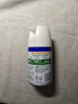滴露（Dettol）消毒噴霧200ml柑橘除臭噴霧鞋子馬桶消毒鞋子除臭殺菌空氣清新 曬單實(shí)拍圖