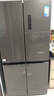 美的（Midea）471升十字對開(kāi)四開(kāi)門(mén)電冰箱家用風(fēng)冷無(wú)霜一級能效雙變頻國家補貼超薄超大容量BCD-471WSPZM(E) 曬單實(shí)拍圖