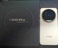 vivo X300 Pro 新品5G手機 蔡司2億APO超級長(cháng)焦 曠野棕 16GB+512GB 官方標配 曬單實(shí)拍圖
