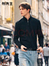 布先生熱膽半高領(lǐng)拉鏈半門(mén)襟加厚保暖T恤男 鋼琴黑    L  (175)  曬單實(shí)拍圖