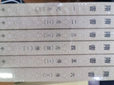 隋書(shū)全6冊 平裝繁體豎排中華書(shū)局點(diǎn)校本二十四史修訂本 曬單實(shí)拍圖