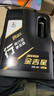 長(cháng)城【行系列】金吉星全合成機油 A3B4 5W-40 發(fā)動(dòng)機油 3.5kg/4L 曬單實(shí)拍圖