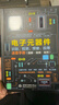 電子元器件識別 檢測 焊接應(yīng)用速查手冊 電子元器件從入門到精通圖解電子元器件電工手冊電阻電容電感電工從入門到精通 電工電路電工技術(shù)從零基礎(chǔ)到實(shí)戰(zhàn) 曬單實(shí)拍圖