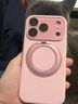 卡西奇液態(tài)硅膠適用iphone17promax手機殼櫻花粉支點(diǎn)旋轉蘋(píng)果17鏡頭膜全包16奢華膚感15/14防摔保護套 櫻花粉-支點(diǎn)旋轉 iPhone 17 Pro Max 曬單實(shí)拍圖