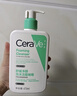 適樂(lè )膚（CeraVe）氨基酸潔面啫喱473ml溫和清潔控油泡沫混油性洗面奶男士女士 曬單實(shí)拍圖