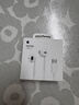Apple/蘋(píng)果 USB-C接口有線(xiàn)耳機 type-c接口有線(xiàn)耳機蘋(píng)果耳機 蘋(píng)果17有線(xiàn)耳機筆記本耳機游戲音樂(lè ) 曬單實(shí)拍圖
