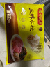 灣仔碼頭 速凍餃子 早餐速食 生鮮食品 三鮮 720g* 4袋/144只 曬單實(shí)拍圖