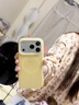 卡西奇新款果凍液態(tài)硅膠適用蘋(píng)果17ProMax磁吸手機殼iPhone16水果色檸檬黃15pro純色簡(jiǎn)約14pm防摔保護套 磁吸【檸檬黃】-果凍殼 iPhone 17 Pro Max 曬單實(shí)拍圖