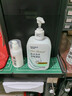 海氏海諾免水洗手消毒凝膠75%酒精免洗洗手液手消毒液大瓶?jì)和?00ml*3瓶 曬單實(shí)拍圖
