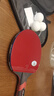 帝斯藍卡乒乓球拍專(zhuān)業(yè)級單拍九星直拍橫拍碳素球板7星9星比賽高彈兵乓球拍 專(zhuān)業(yè)九星級橫拍1個(gè) 曬單實(shí)拍圖