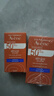 雅漾（Avene）倍護水潤防曬乳50ml*2SPF50+小金剛高倍隔離防曬防水學(xué)生軍訓 曬單實(shí)拍圖