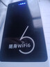 智小冠隨身wifi移動(dòng)無線wifi6免插卡【無需預(yù)存】便攜式支持4G/5G設(shè)備全國通用流量2025新款 【8000毫安電池】隨身WiFi6 曬單實(shí)拍圖