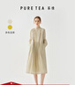 茶·愫【繁花悅己】puretea茶愫系扣小立領(lǐng)刺繡連衣裙a字裙2025早秋新款 淺灰 M 曬單實(shí)拍圖