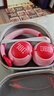 JBL JR470NC 頭戴式兒童耳機主動(dòng)降噪真無(wú)線(xiàn)沉浸式學(xué)習網(wǎng)課益智玩具網(wǎng)課背書(shū)APP控制 雙11購物 粉色 曬單實(shí)拍圖