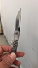 鋒利迷你戶(hù)外不銹鋼折疊小刀便攜拆快遞鑰匙扣刀多功能隨身水果刀 銀色帶開(kāi)瓶器 曬單實(shí)拍圖