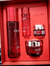 玉蘭油（OLAY）大紅瓶水霜禮盒保濕抗皺緊致抗衰老護膚品套裝生日禮物送女友 曬單實(shí)拍圖