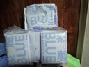 她研社深藏blue衛生巾套裝 超薄瞬吸 透氣姨媽巾 日夜組合36片京東自營(yíng) 曬單實(shí)拍圖